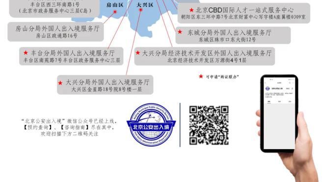 取胜之匙？杰伦-威廉姆斯本赛季得到20+时 雷霆8胜1负